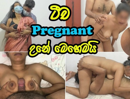 Umeshii, Virgin's college girl, gets a xxx internal ejaculation from her schoolteacher in public - Sri Lanka