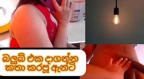 Exclusive: Watch Shama1000's big ass and Indian voice get pounded hard in HD